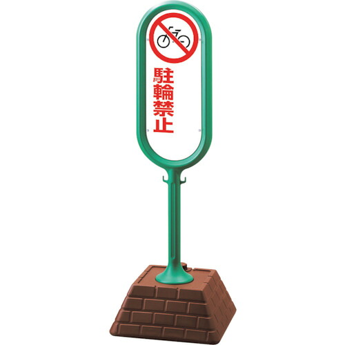 防災グッズ特集