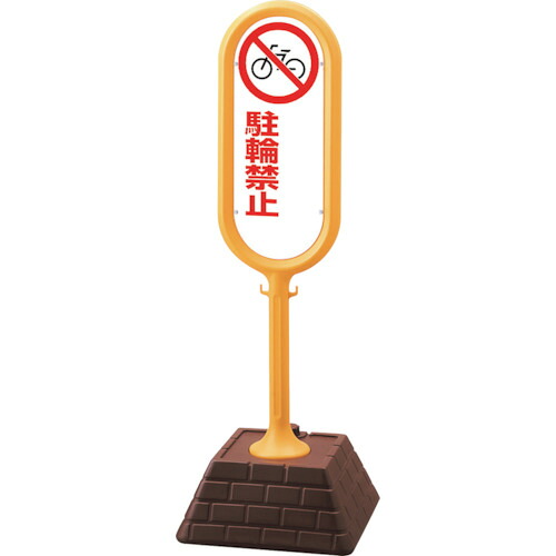 防災グッズ特集