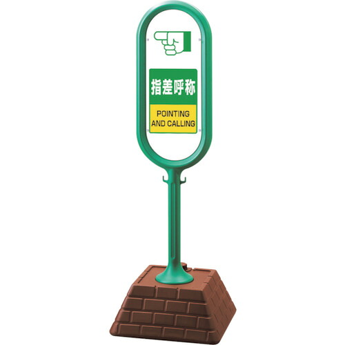 防災グッズ特集