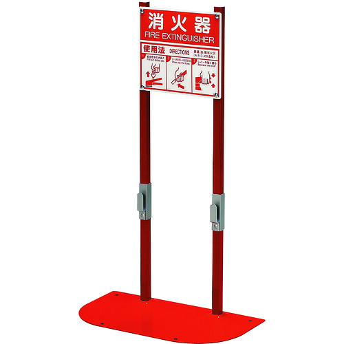 防災グッズ特集