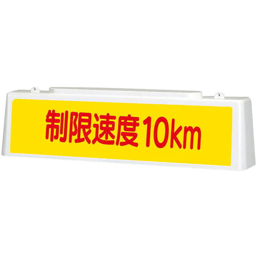 防災グッズ特集