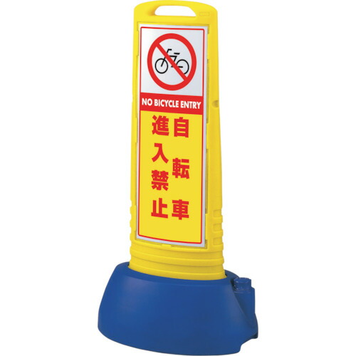 防災グッズ特集