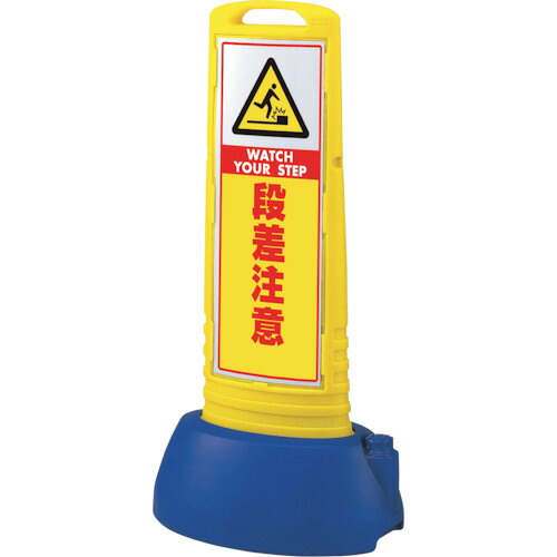 防災グッズ特集