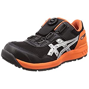 【当日発送】アシックス asics 【Z】安全靴 ウィンジョブ CP209 BOA ファントム×シルバー 26.5cm 1271A029.025-26.5 [172-505953] 11,545円