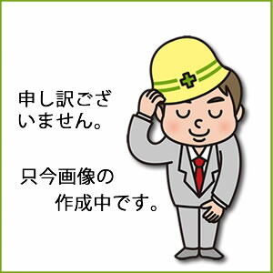 防災グッズ特集