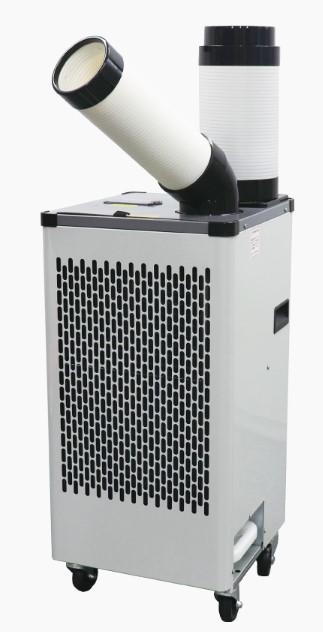 楽天市場】KODEN スポットクーラー KSM250D (排熱ダクト付/一口