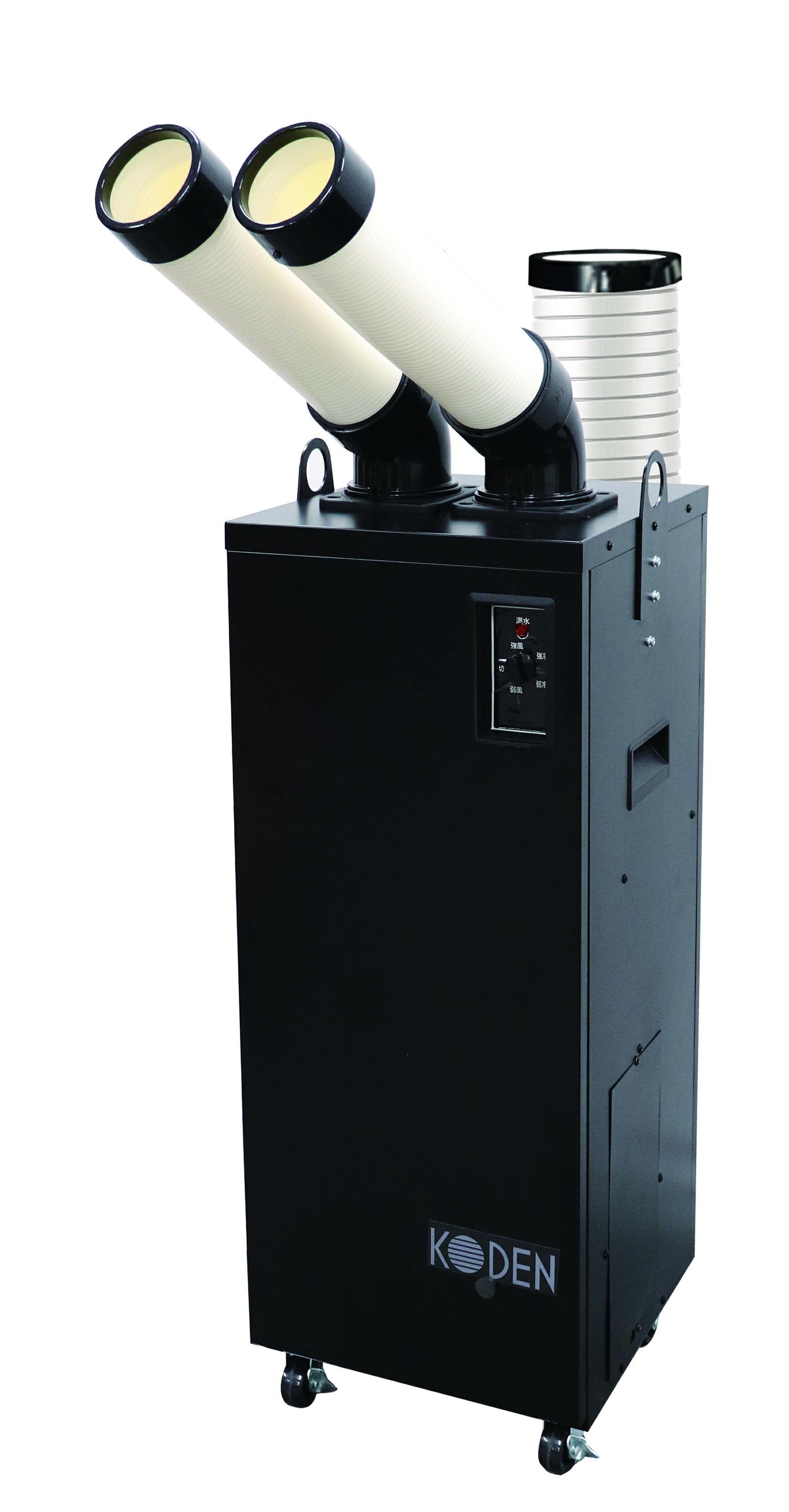 広電 KODEN 【個人宅不可】 スポットクーラー スリム ツイン　エアコン 2口 R410A 単相100V KES291SBA｜ＤＡＩＳＨＩＮ工具箱　店
