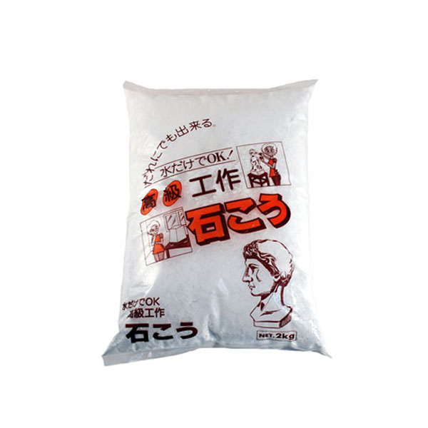ガラス成型向け] 耐火石膏ハイストーンC-2G 25kg
