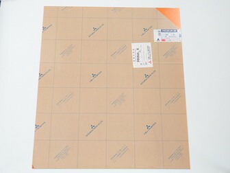 アクリサンデー アクリ板 252オレンヂ透明 M-2 [1782-022064]