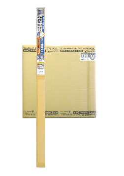 防災グッズ特集