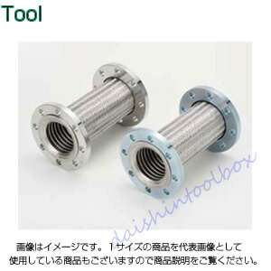 南国フレキ工業 フランジカラー式フレキ NK-3100/SS400 NK-3100-100-300 [182-971137]