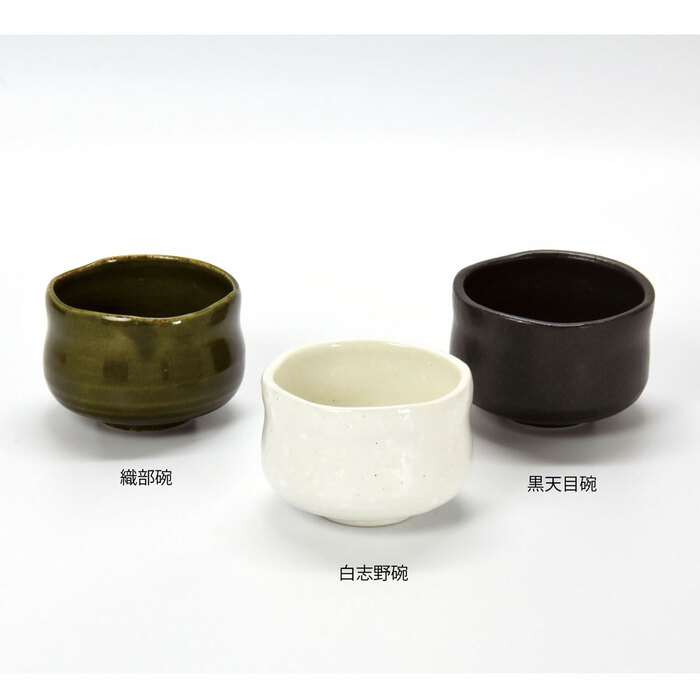 ヤマコー New茶器茶喜お抹茶セット 黒天目碗 80617 [1821-4806171]｜ＤＡＩＳＨＩＮ工具箱　店