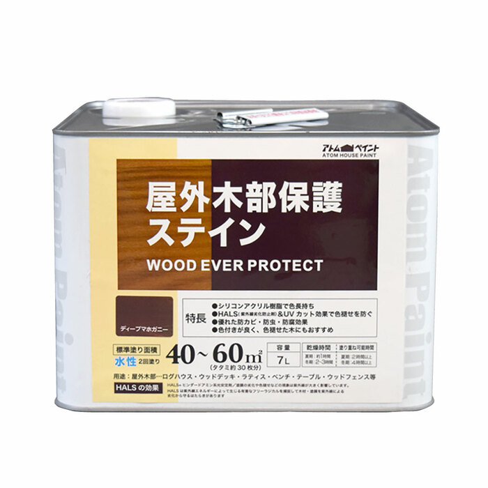 アトムハウスペイント 塗料 ペンキ 水性ウッドエバープロテクト 7L ディープマホガニー - [1822-4089911]