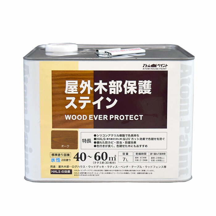 アトムハウスペイント 塗料 ペンキ 水性ウッドエバープロテクト 7L オーク - [1822-4089928]