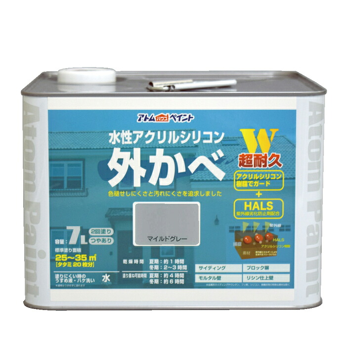 アトムハウスペイント 塗料 ペンキ 水性アクリルシリコン外かべ用 7L マイルドグレー - [1822-4158501]｜ＤＡＩＳＨＩＮ工具箱　店 13,306円