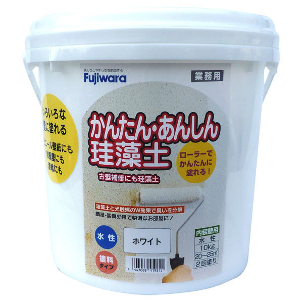 防災グッズ特集
