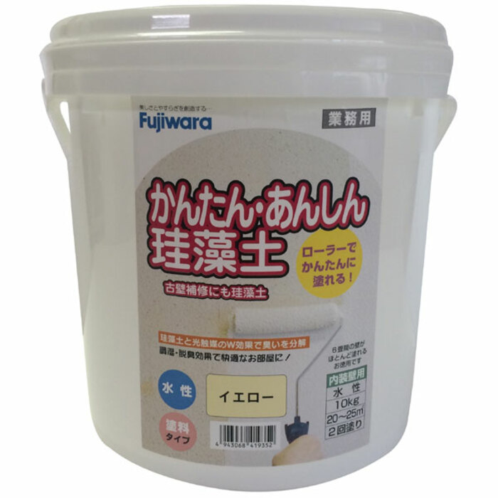 防災グッズ特集