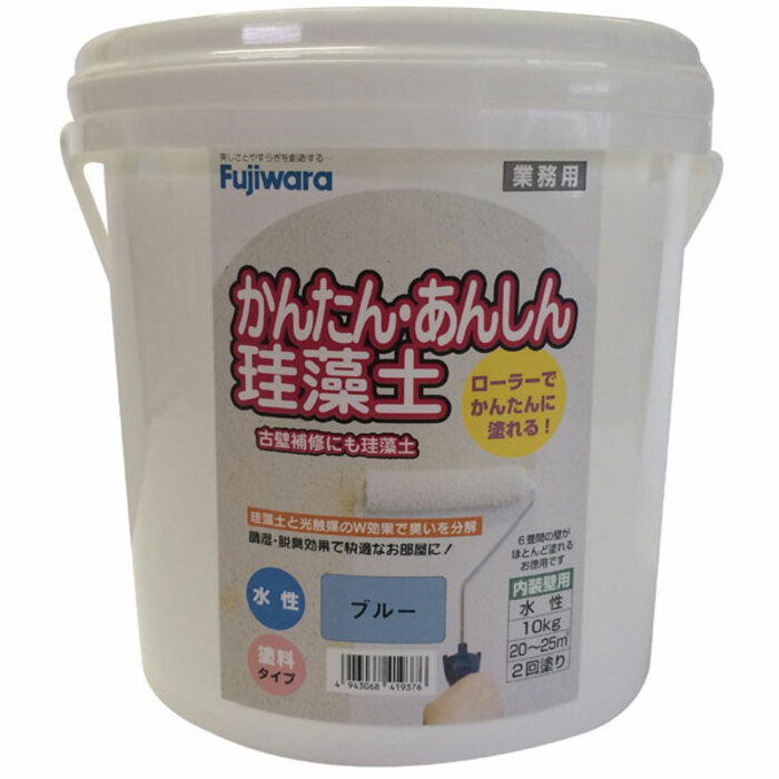 防災グッズ特集