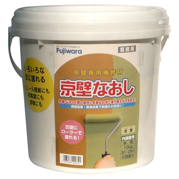 フジワラ化学 京壁なおし 10kgポリ缶 若葉 - [1859-8420341]