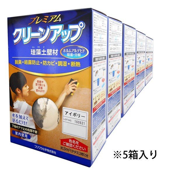 フジワラ化学 フジワラ プレミアム珪藻土壁材5坪 アイボリー - [1859-8466530]