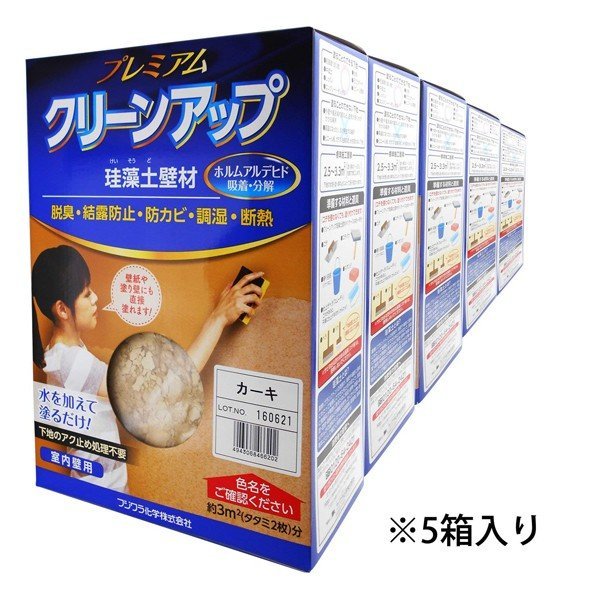 フジワラ化学 フジワラ プレミアム珪藻土壁材5坪 カーキ - [1859-8466608]｜ＤＡＩＳＨＩＮ工具箱　店