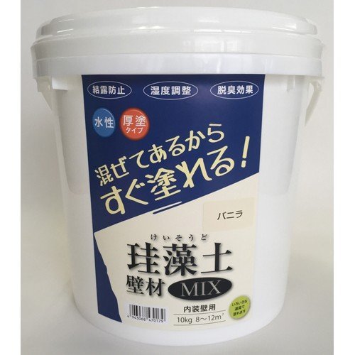 【マラソン期間エントリーでポイント5倍】フジワラ化学 フジワラ #47017 珪藻土壁材MIX 10kg バニラ No.47017 [1859-8470179]｜ＤＡＩＳＨＩＮ工具箱　店