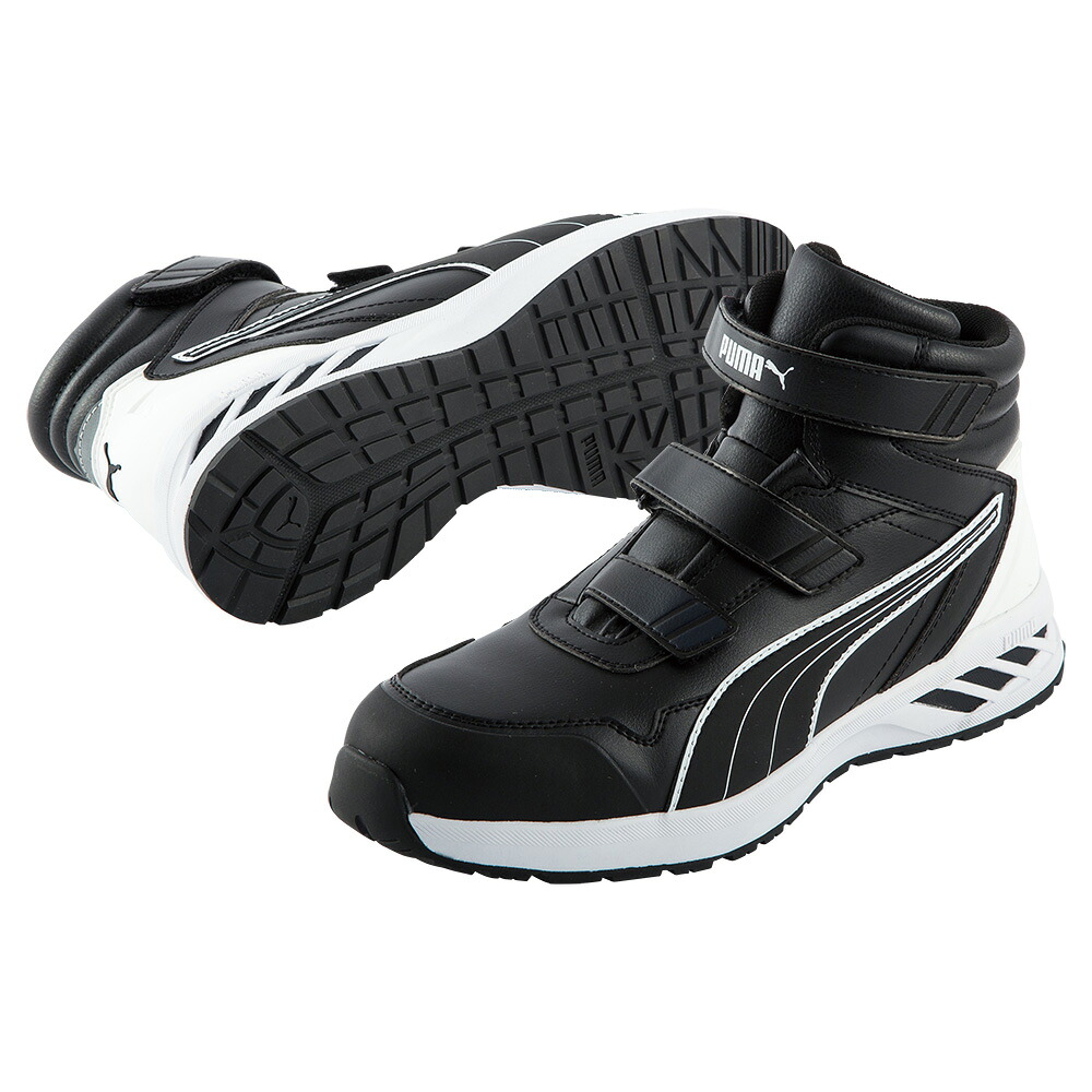 【マラソン期間エントリーでポイント5倍】プーマ PUMA 安全靴 RIDER2.0 BLACK MID　26.0 #63.352.0 [1871-8097499]｜ＤＡＩＳＨＩＮ工具箱　店 10,560円