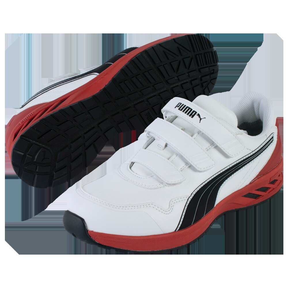 楽天市場】安全靴 プーマ PUMA RIDER 2.0 ホワイト DISK LOW