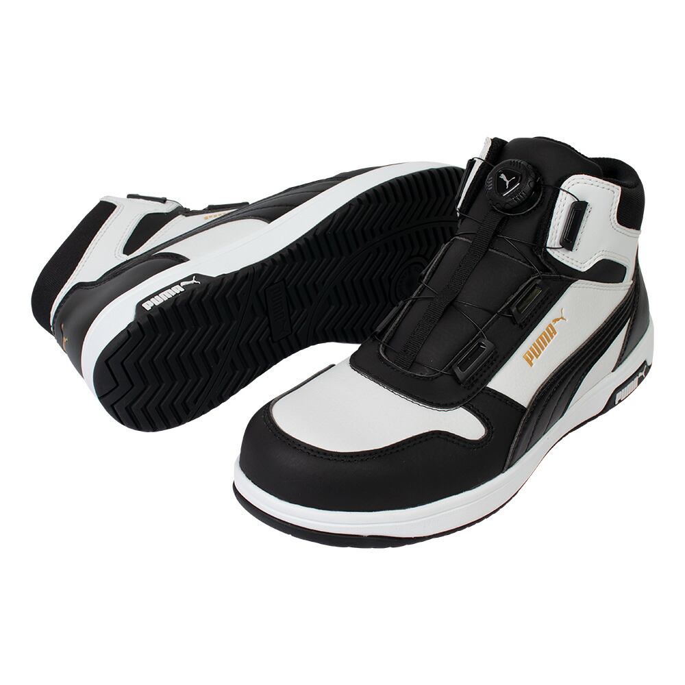 プーマ PUMA 安全靴 FRONTCOURT BLACK DISC MID　25.5 #63.211.0 [1871-8120593]