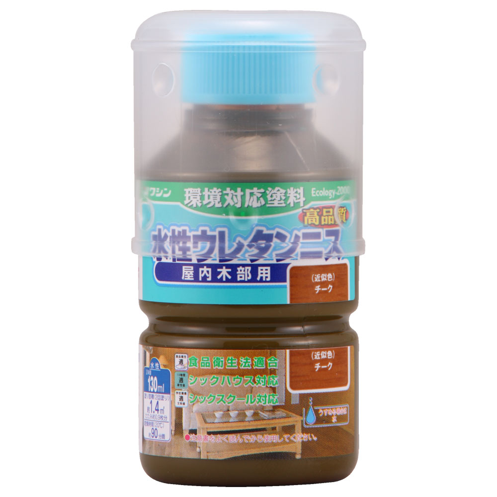 50%OFF!】 和信ペイント 水性カラーフローリング用ニス ダークブラウン 270ml 800143 discoversvg.com