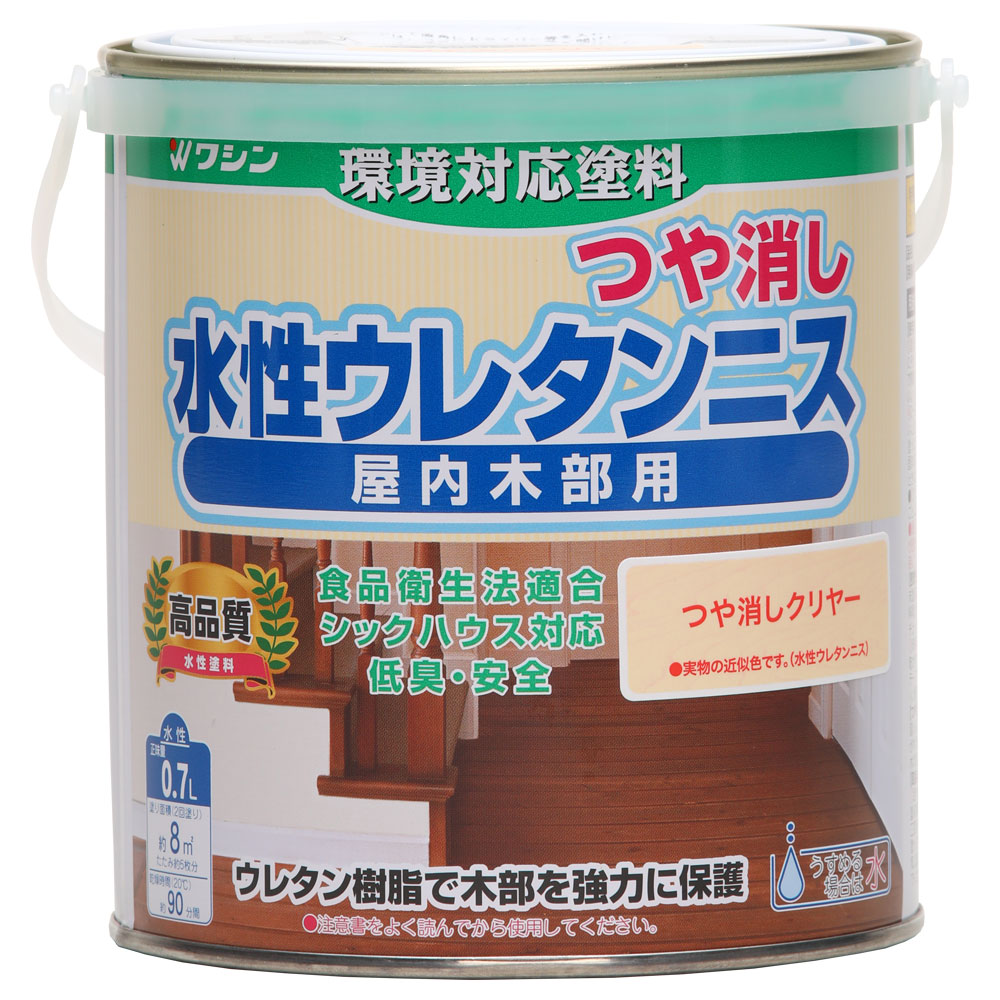 50%OFF!】 和信ペイント 水性カラーフローリング用ニス ダークブラウン 270ml 800143 discoversvg.com