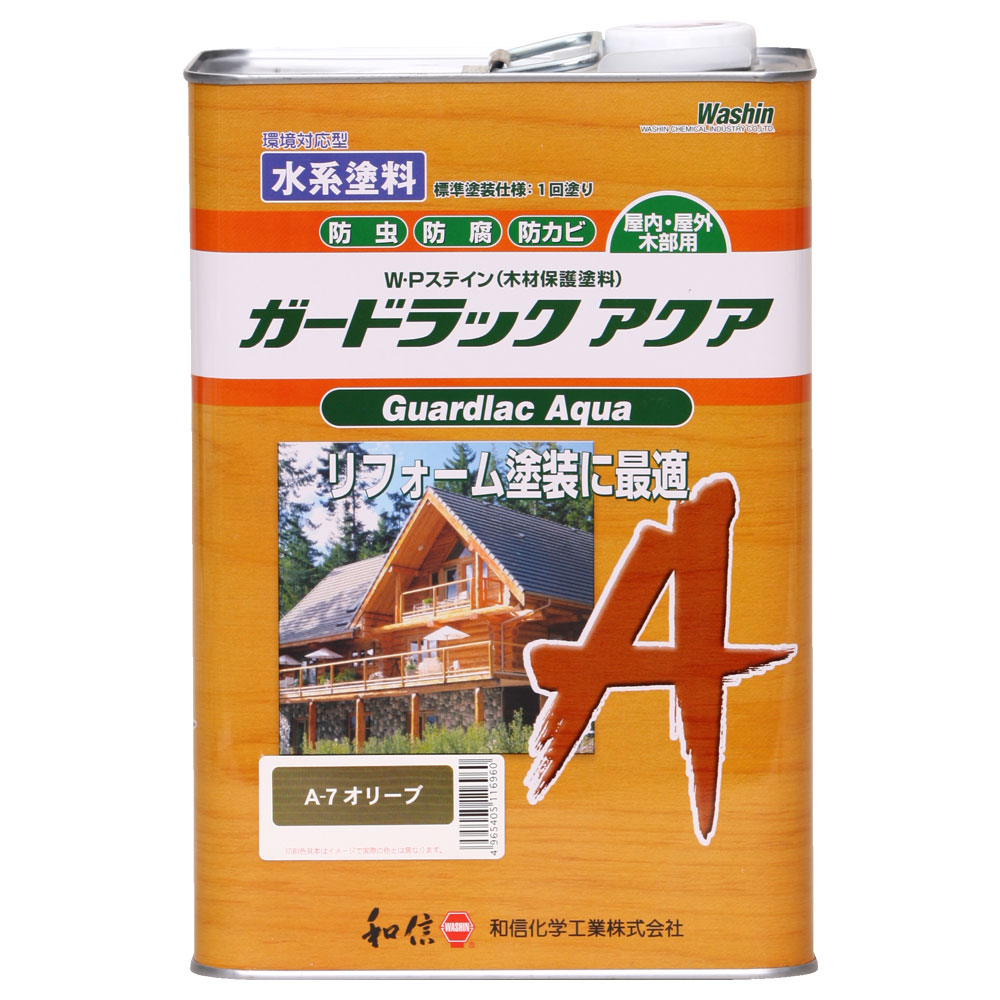 和信ペイント ガードラックアクア オリーブ 3.5kg No.952237 [1877-5116960]