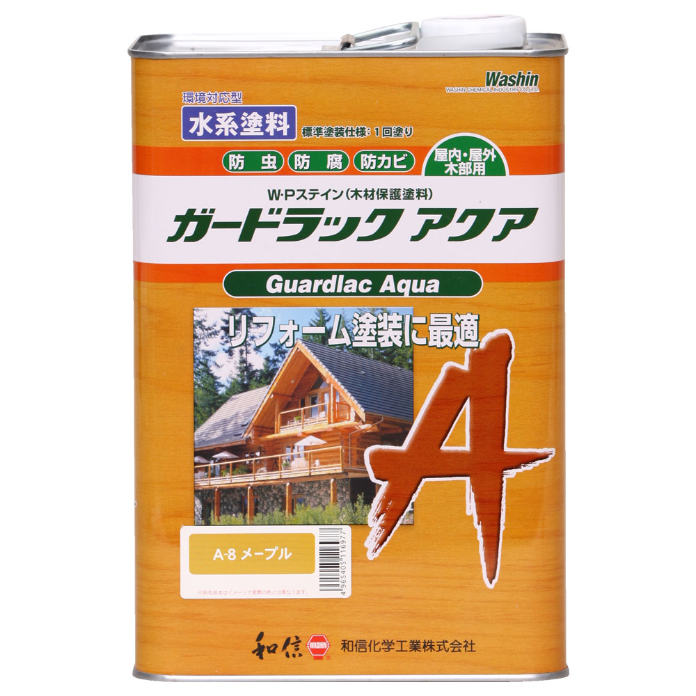 和信ペイント ガードラックアクア メープル 3.5kg No.952238 [1877-5116977]
