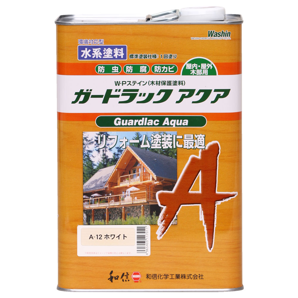 和信ペイント ガードラックアクア ホワイト 3.5kg No.952242 [1877-5117011]