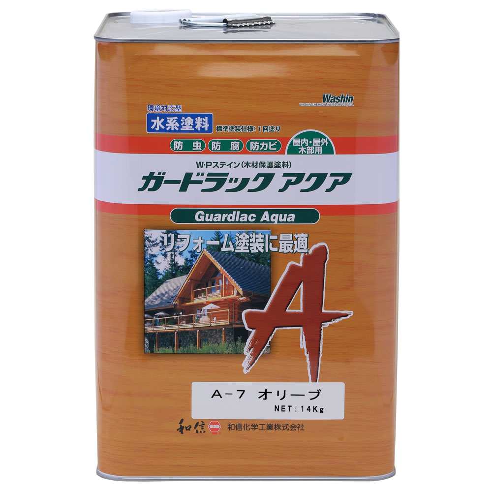防災グッズ特集