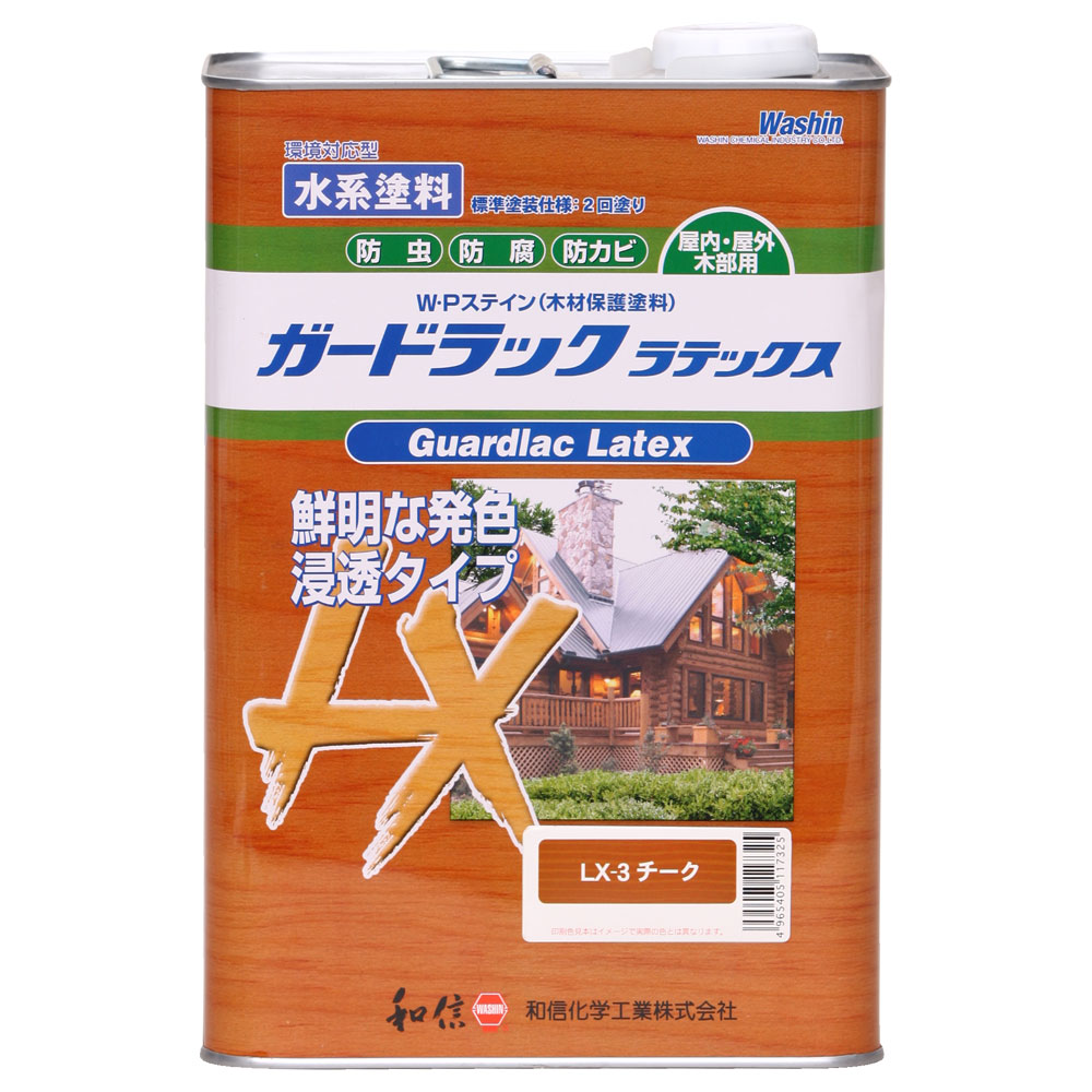 和信ペイント ガードラックラテックス チーク 3.5kg No.952253 [1877-5117325]