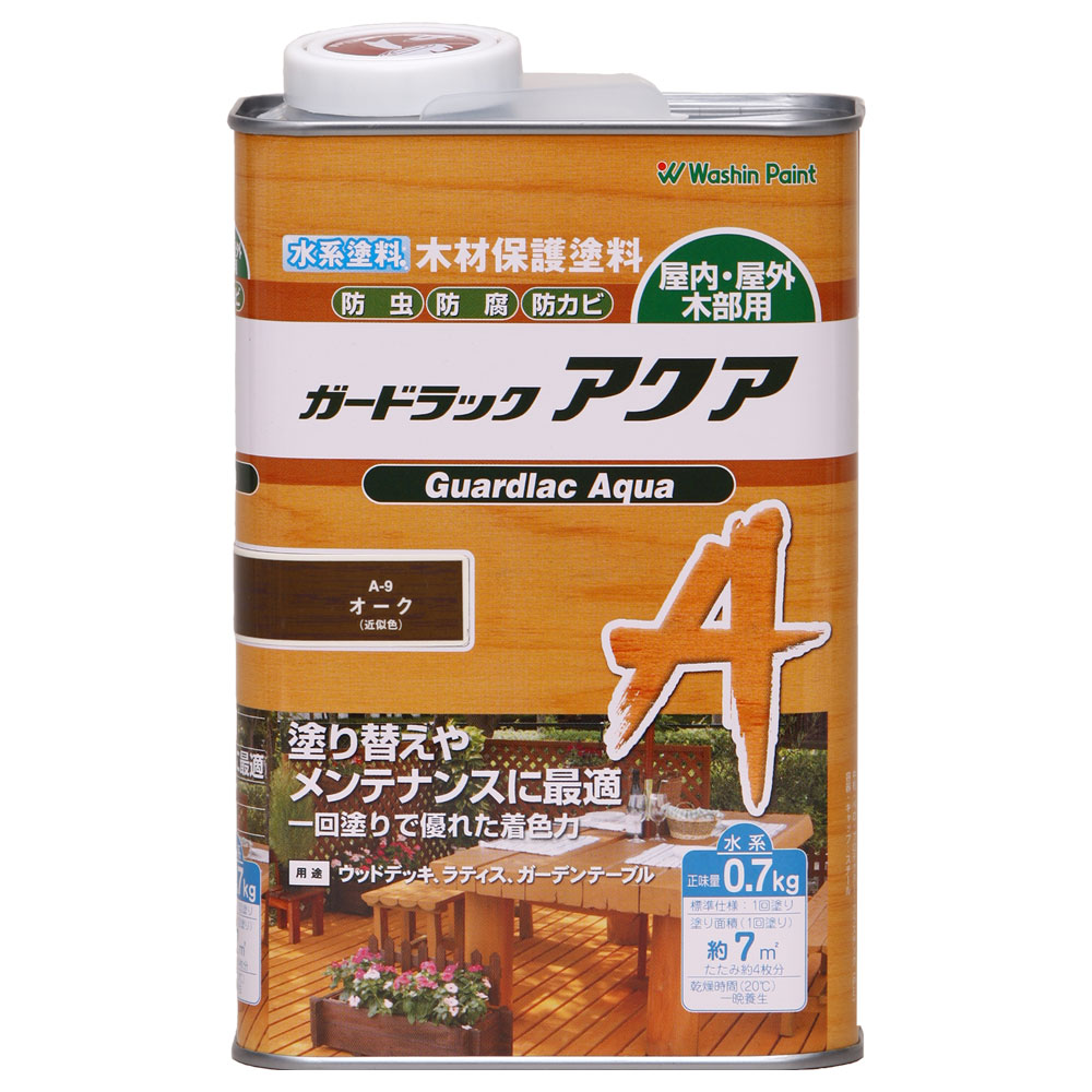 和信ペイント ガードラックアクア オーク 0.7kg No.911489 [1877-5117981]