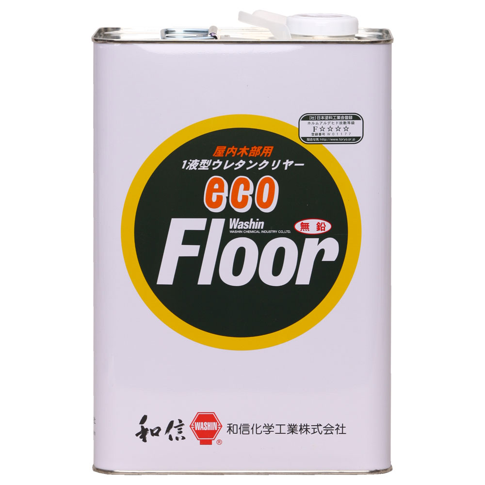 和信ペイント ワシンエコフロア つやあり 4L No.950027 [1877-5210149]