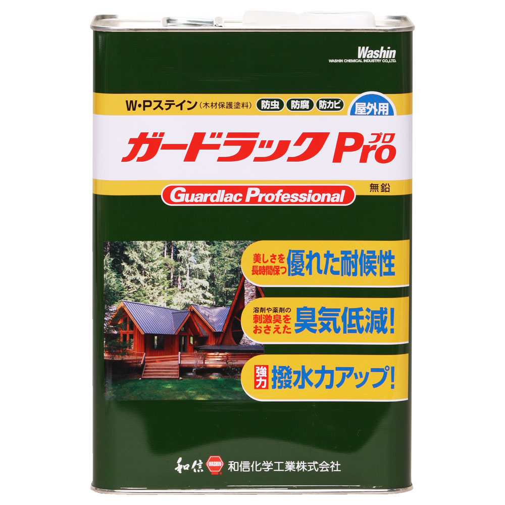 防災グッズ特集