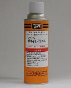 【キャンセル不可】ファインケミカルジャパン 【別途送料】 【個人宅不可】 ファイン ポリイミドワニス液 4L FC-114-4 [191-200966]