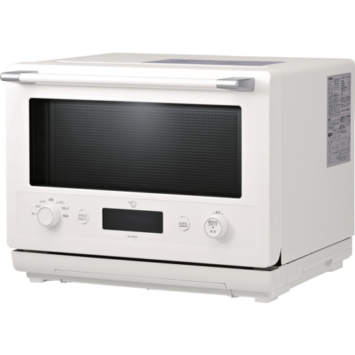 防災グッズ特集