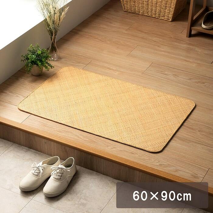 さらば青春の光 公式グッズ 玄関マット ギャッベ 玄関マット サイズ 78×60cm 蝶々 青【返品保証】(GD