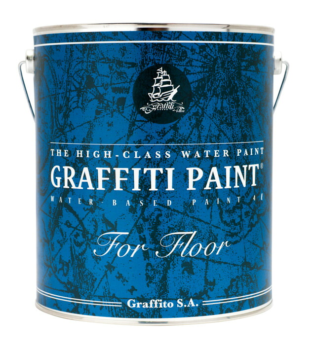 VIVID VAN PB Graffiti Paint グラフィティーペイント グラフィティーペイント フロア 4L BearFamily GFF-29 [1947-5707097]