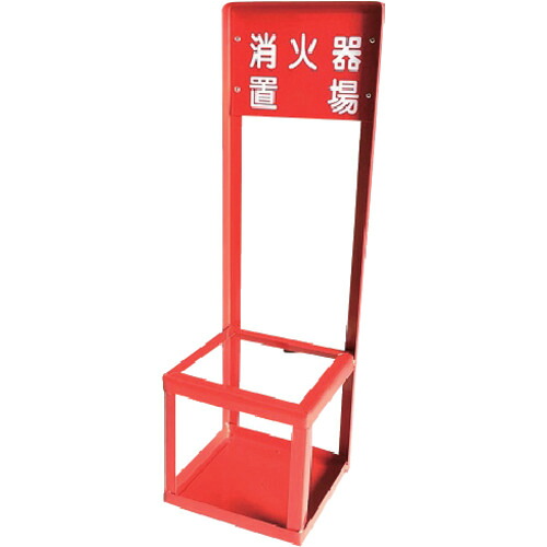 防災グッズ特集