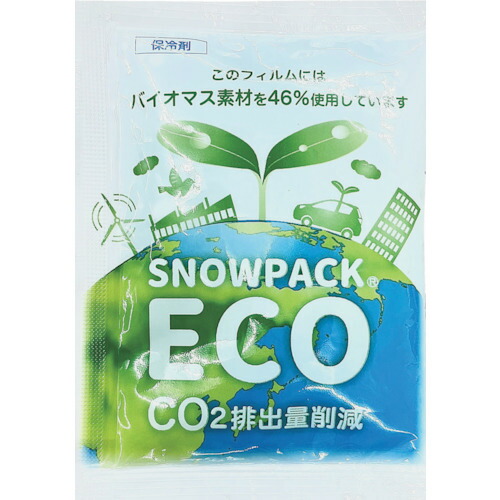 防災グッズ特集
