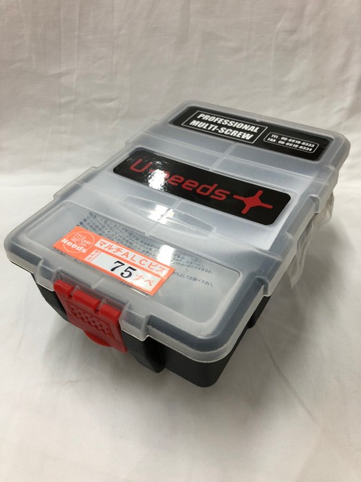 ユニーズ マルチALCビス 75なべ 徳用プラ中箱（275本入）※ノンプラグ SQ2PH2（四角ビット）-110mm×2本・65mm×3本付 NMA-75N-PT [200-574958]