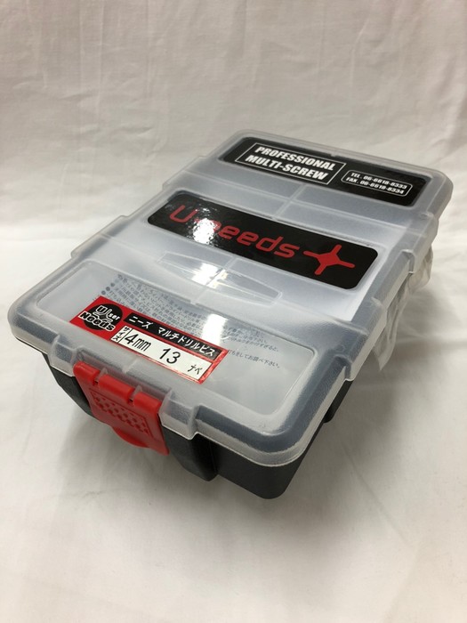 ユニーズ マルチドリルビス ユニクロ 4×13なべ 徳用プラ中箱（1.485本入）SQ2PH2（四角ビット）-110mm×2本・65mm×3本付 NMD413N-PT [200-575115]