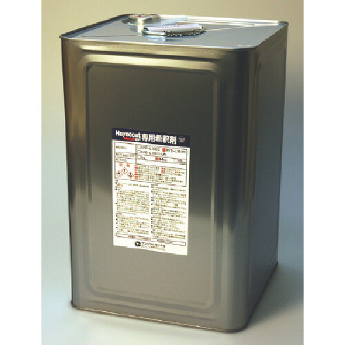 サンハヤト 高絶縁性防湿防錆剤ハヤコートマーク2EF クリアー 15Kg AYL1503 [202-420803]｜ＤＡＩＳＨＩＮ工具箱　店