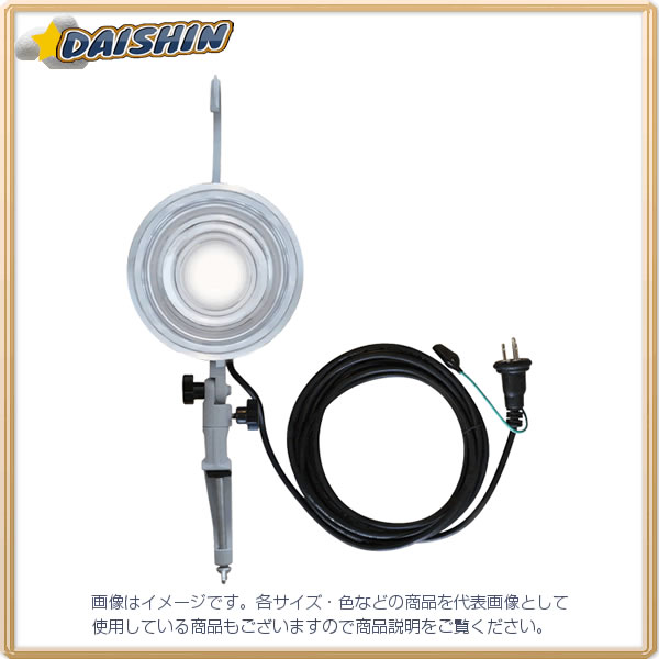 サンウェイ LEDマルチライトEX（電球色） SW-GL-020EL [204-000826]