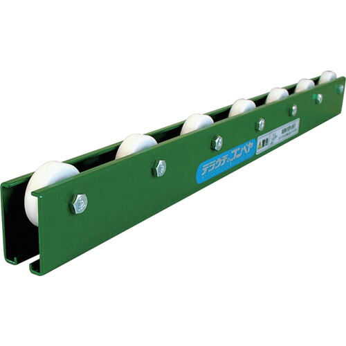 寺内製作所 【別途送料】 【個人宅不可】 TS 樹脂製ホイールコンベヤ36-P100X1500L KR-PJ-P100X1500L [2082-00002311]